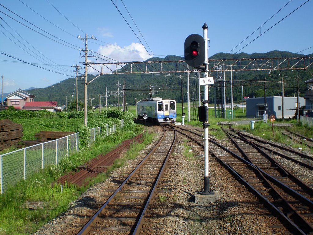 えちぜん鉄道永平寺口 by Jun Takiguchi