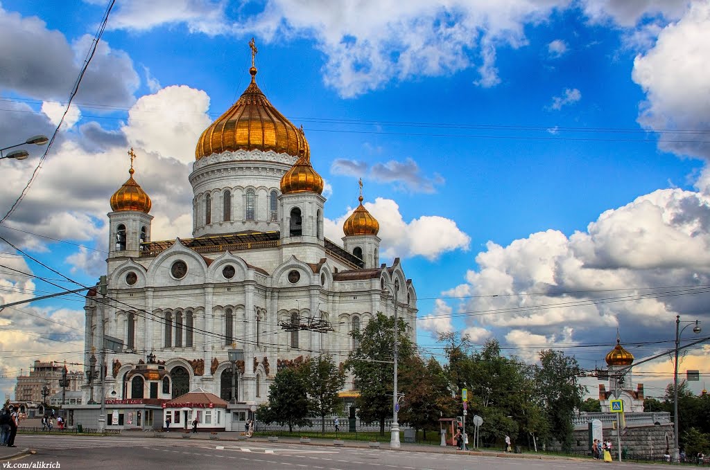 Khamovniki District, Moscow, Russia by AMURE