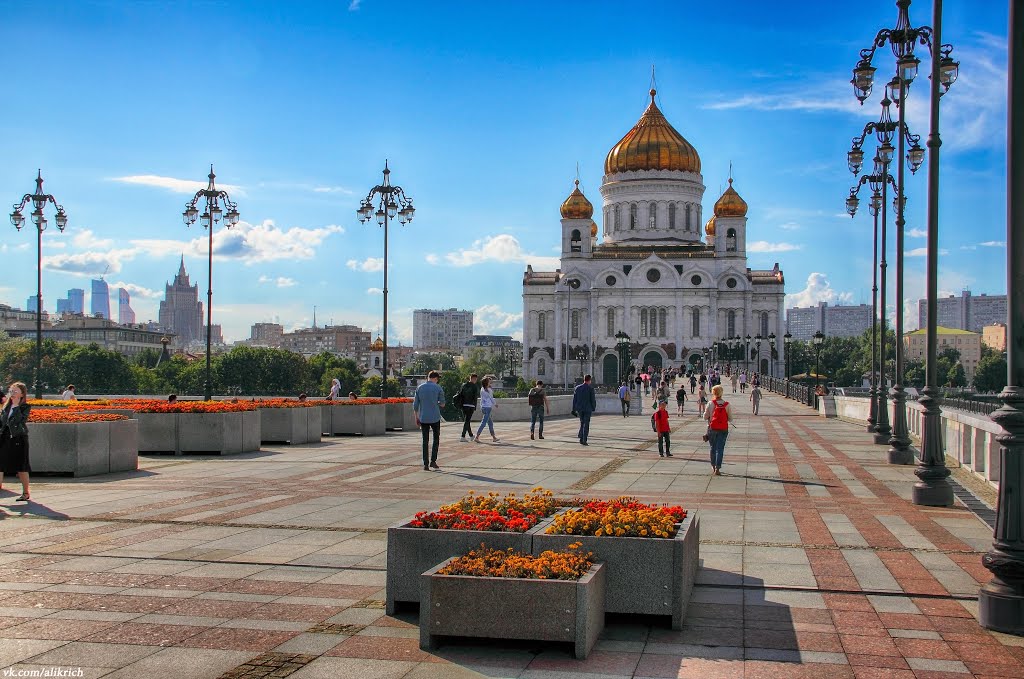 Yakimanka District, Moscow, Russia by AMURE