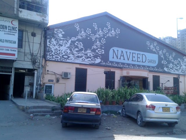 Naveed Garden by Athar Agha