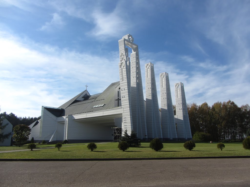 Elektrėnai, Lithuania by VietovesLt