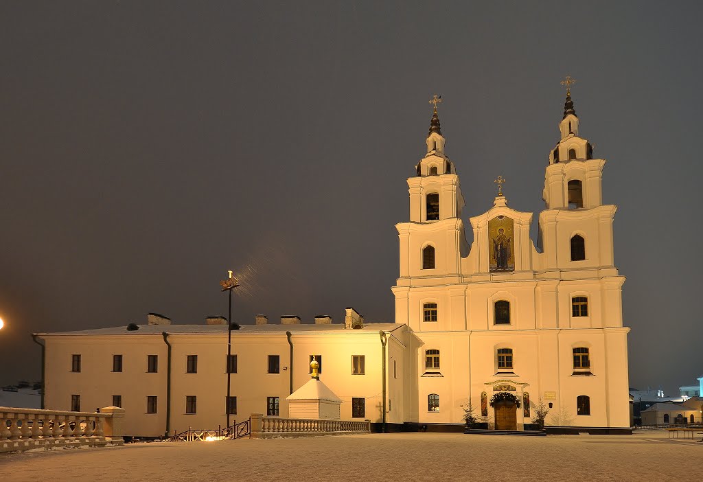 Holy Spirit Cathedral at night by IPAAT