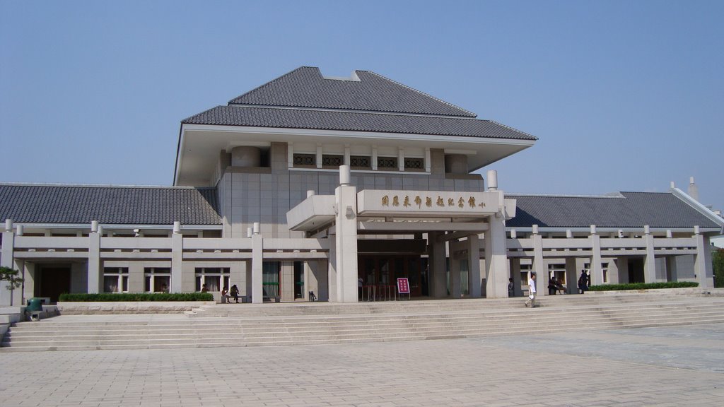 周恩来邓颖超纪念馆(The Memorial of Mr. Zhou Enlai and Mrs. Deng Yingchao) by lxl0428