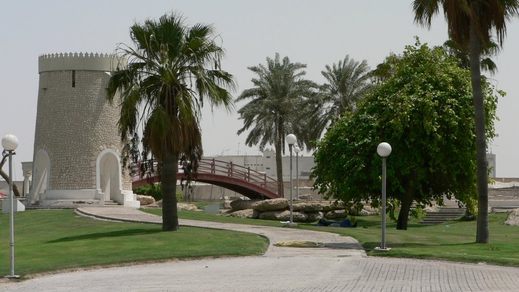 Al Khalifa park by Ladislav Smugala