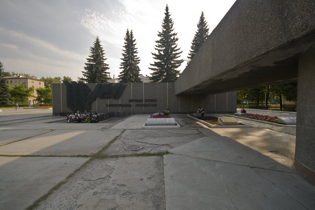 Ozersk, The Eternal Flame, Aug-2008 by Andrey Zakharov