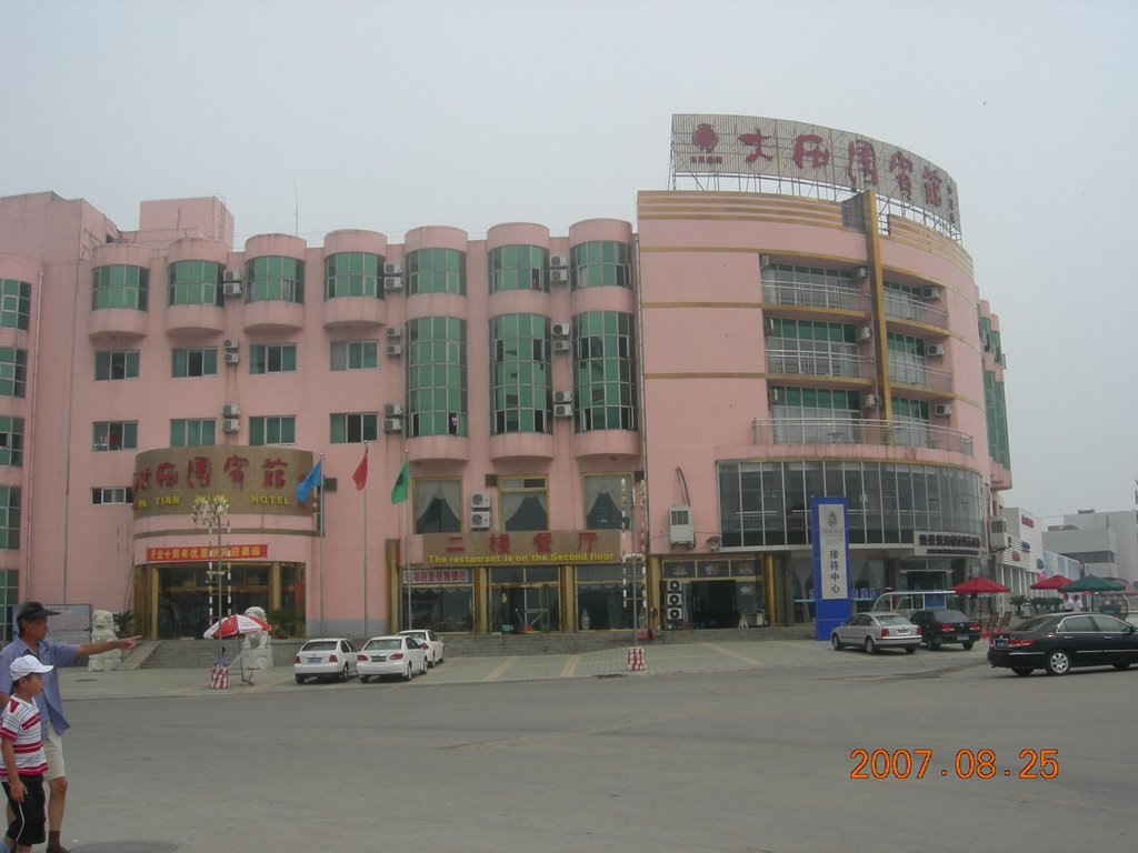 Changli, Qinhuangdao, Hebei, China by xyj2688