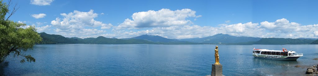 田沢湖 Panorama by tacos