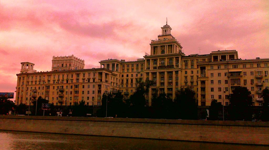 View from Moscow River by Konstantin Byshevoy