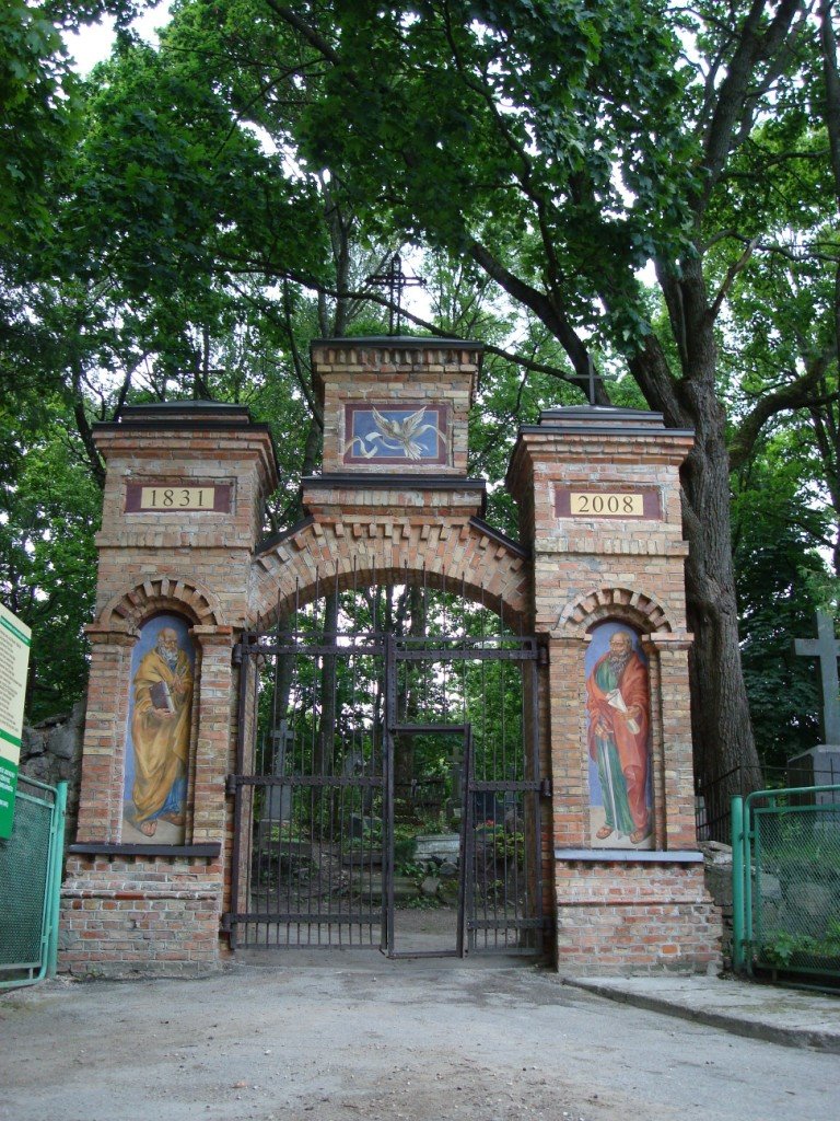 Frescoes in the city of Siauliai on August 27, 2008 by Aurimas Nausėda