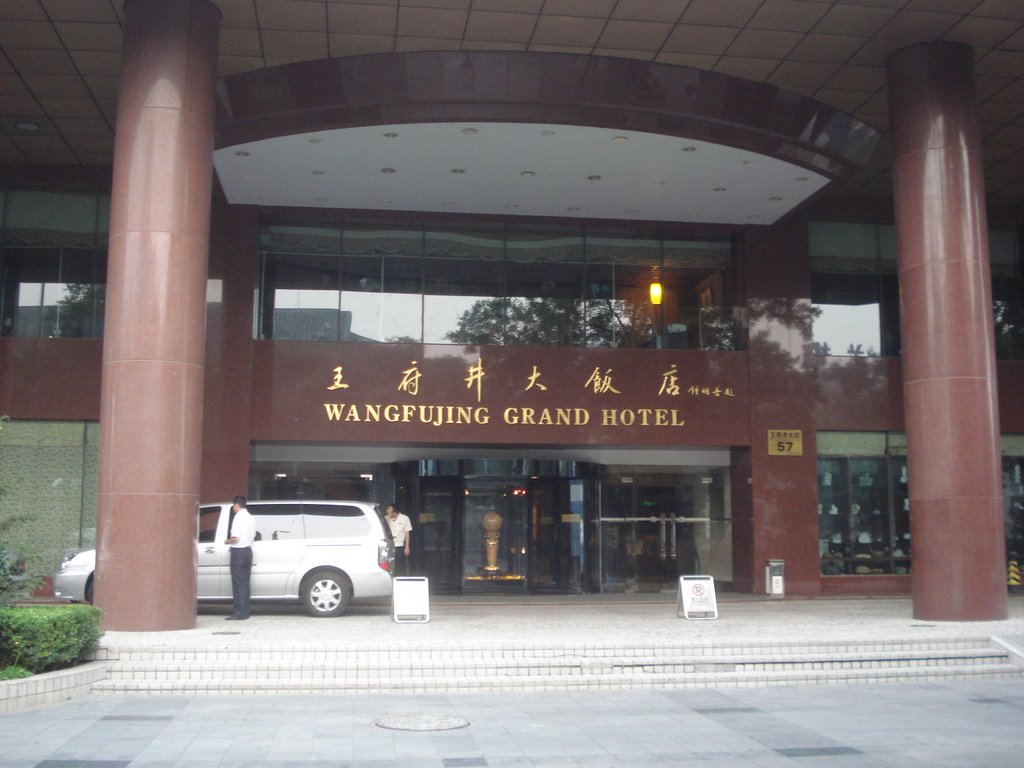 Wangfujing Grand Hotel - Beijing, agosto de 2008. by Hensil