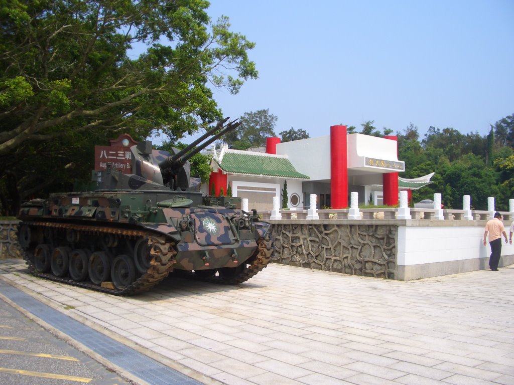 823 War Memorial, Kinmen by hsuehcw