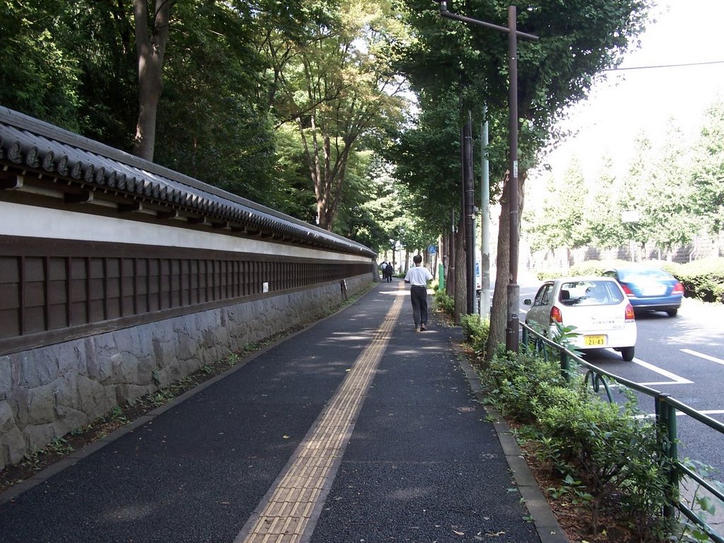 1 Chome Kasuga, Bunkyō-ku, Tōkyō-to 112-0003, Japan by annies5