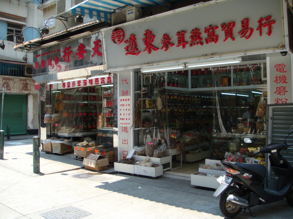 Macau Street Shop by julues