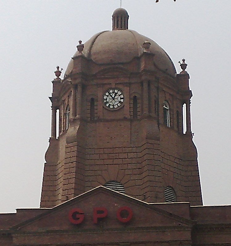 GPO Lahore by Aamir AB