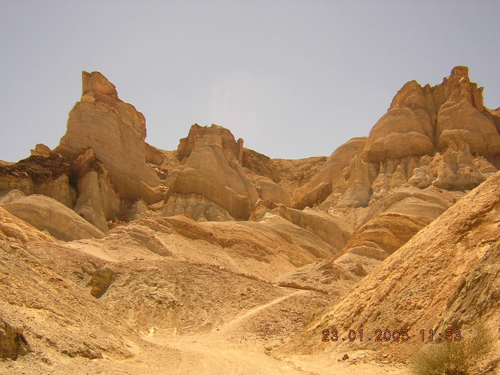 Cerro Alkasar by Victor Leandro Mori