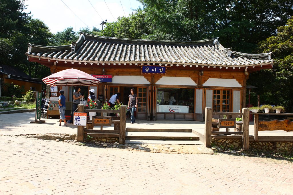 남이섬 by Korea Tourism Org.