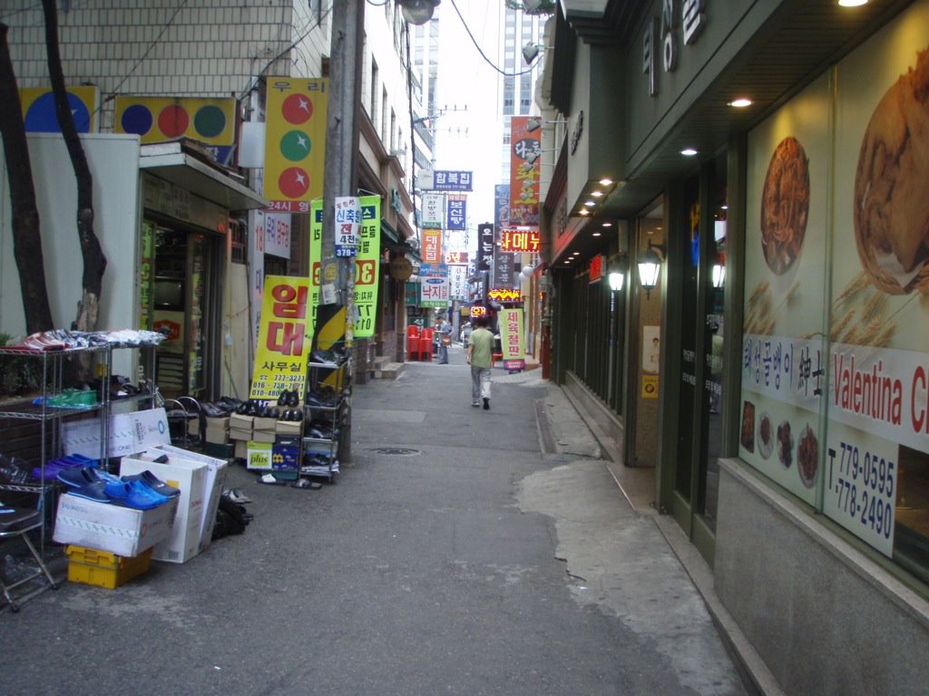 Mugyodong Alley by pulp