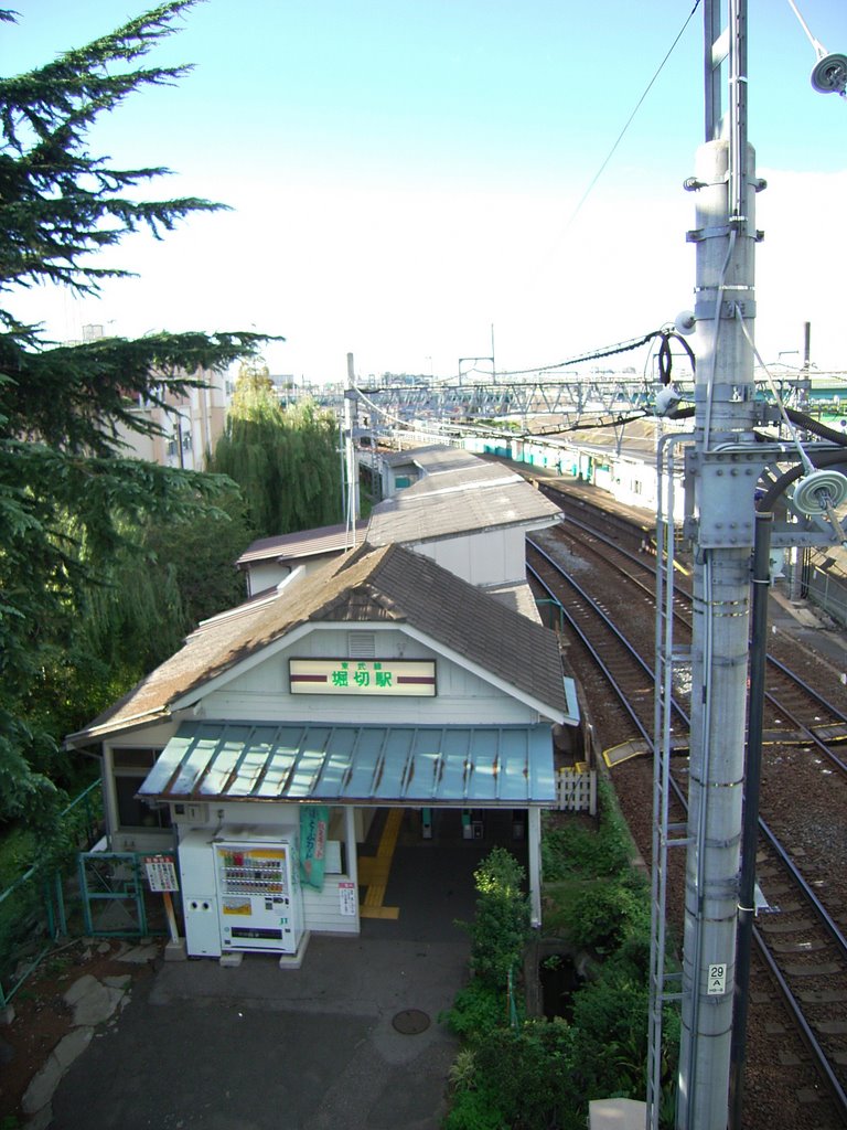 Horikiri station by saitomo