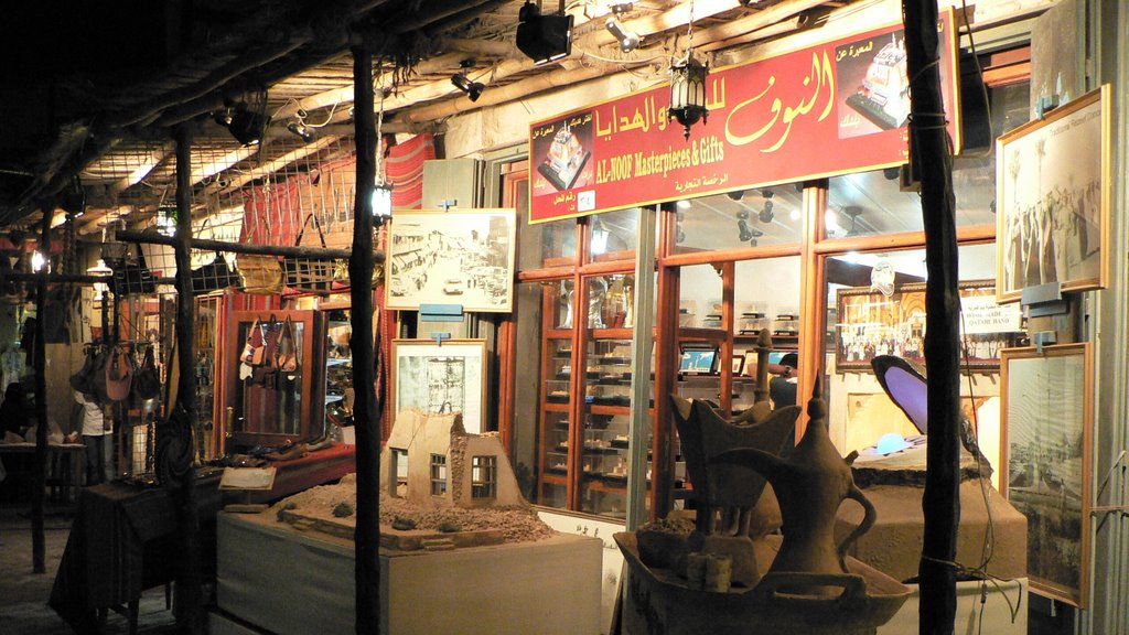 Souq Waqif at night by Ladislav Smugala