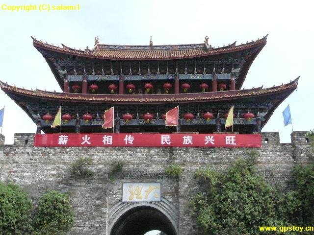 Dali, Yunnan, China by mataoan