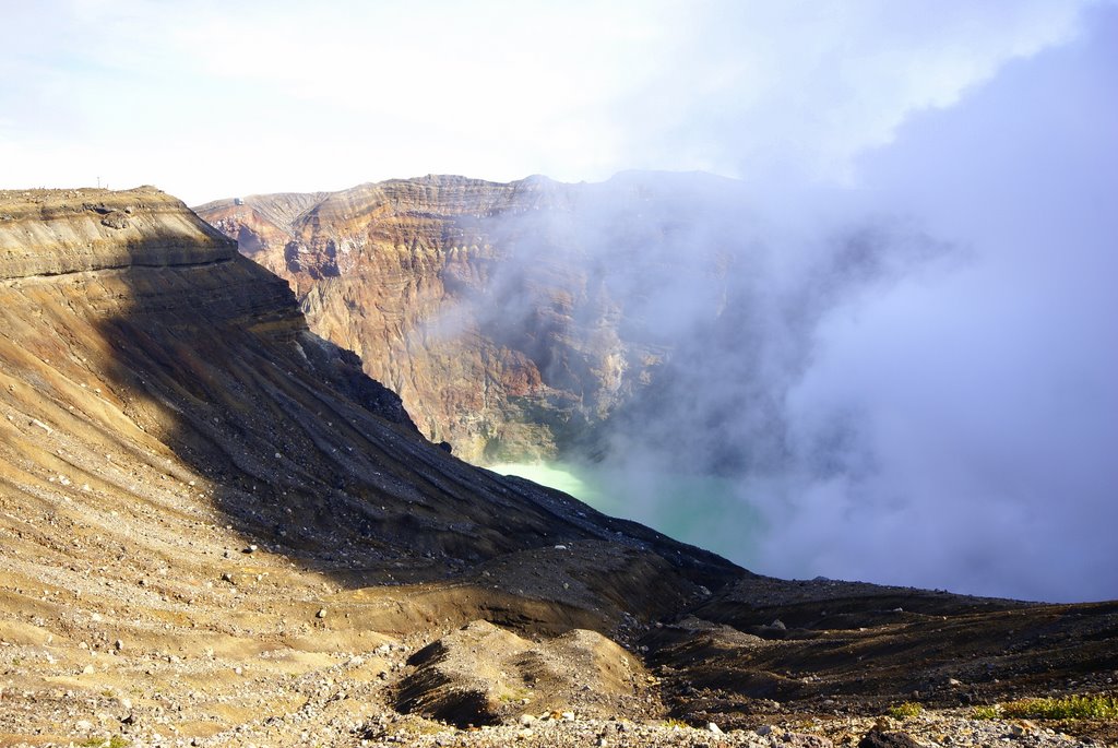 Aso crater by umedu