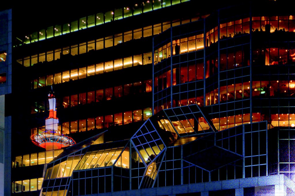 Kyoto Station w/ reflection of Kyoto Tower by Michael Braxenthaler