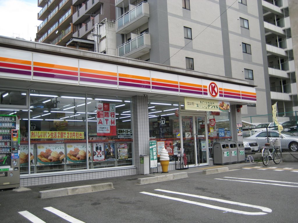 Convenience Store by Rika.H