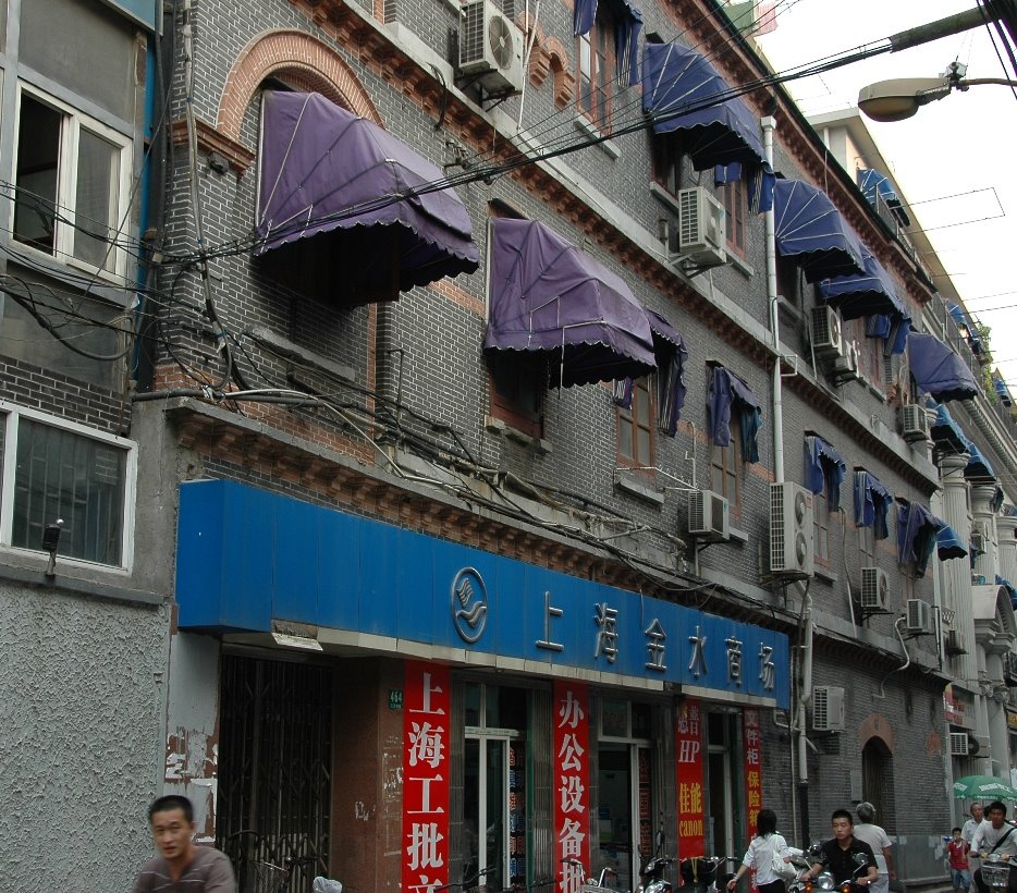 旧英商自来水公司辧公楼 Former Shanghai Waterworks Building built in 1880s by M.TAKEHARA