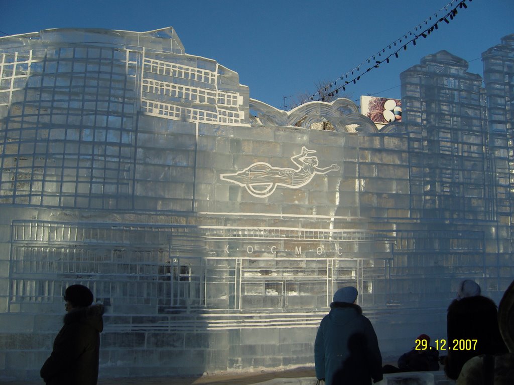 Ice town 2007-2008 by Pavlushka_EKT