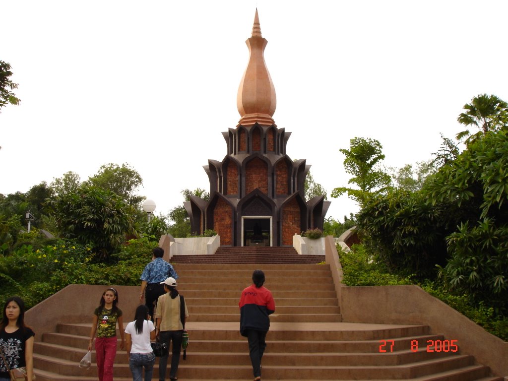 Wat Pa Udom Somporn (วัดป่าอุดมสมพร) , Phan Na Nikhom by Seksan Phonsuwan