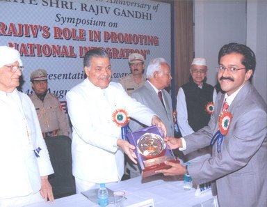 Rajiv Gandhi Shiromani Award by jdctvpm