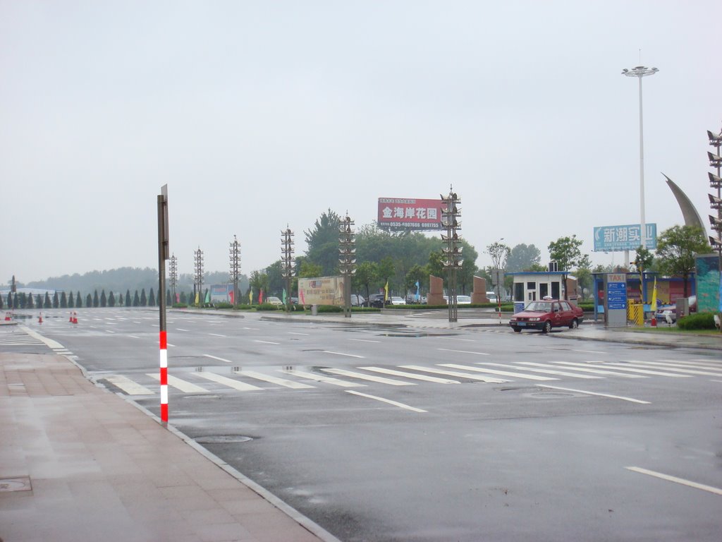 Outside of Yantai Laishan International Airport by ashish saxena