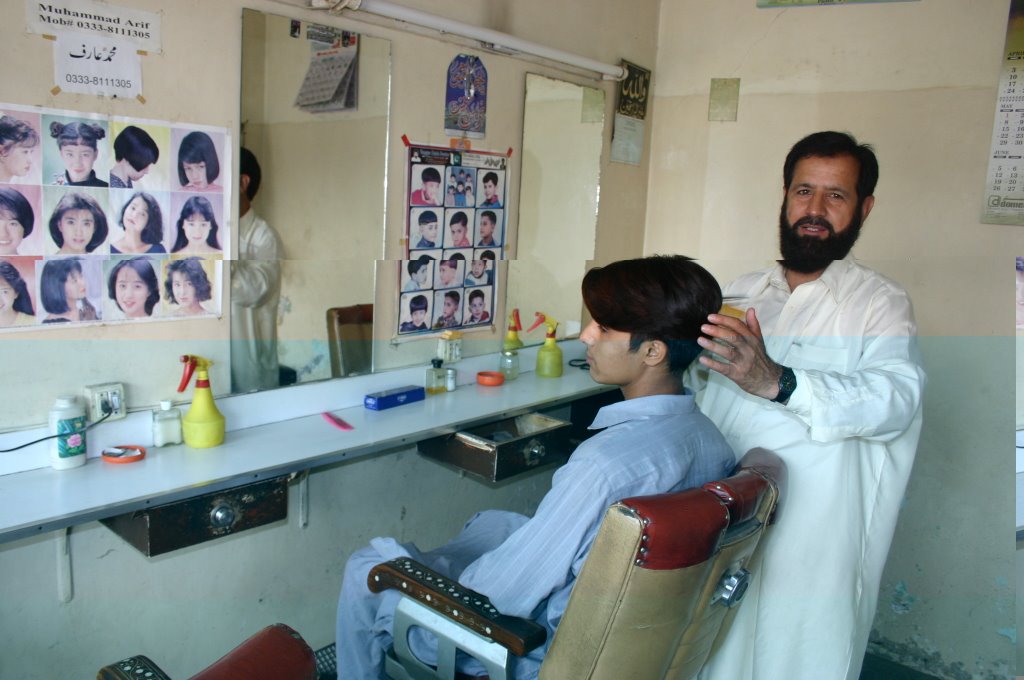 Muhammad Arif, A Barber Shop, Model Town, Gujranwala by Mohammad Aslam Javed Bhatti by Mohammad Aslam Javed…