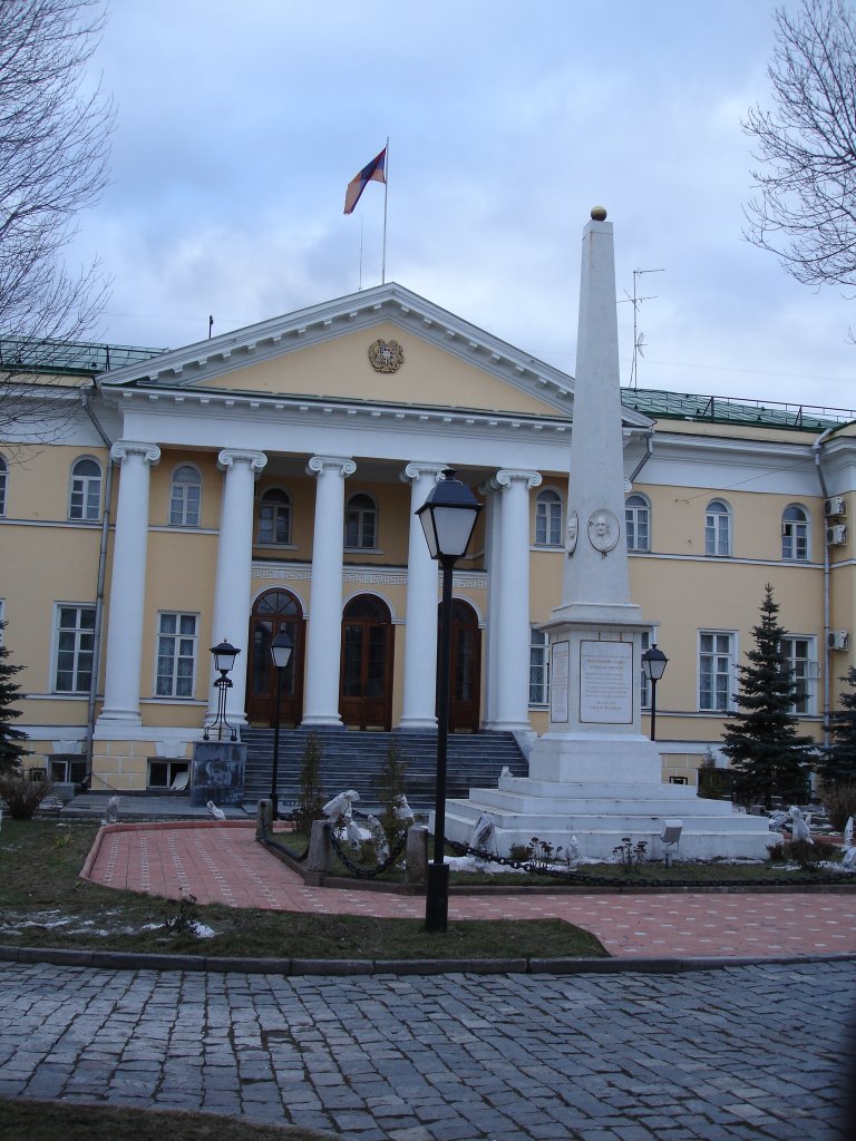 Armenian embassy at Armenian lane. by Dime