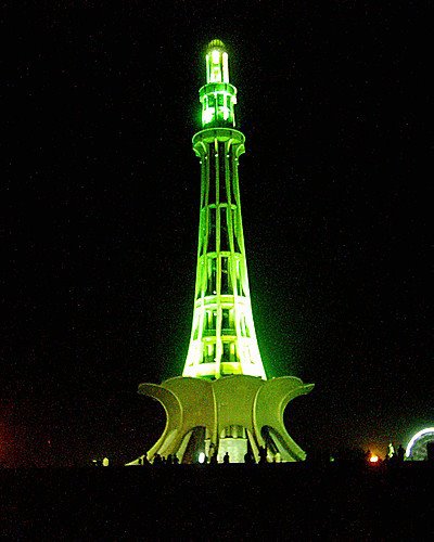 Torre pakistan by Asif Muhammad