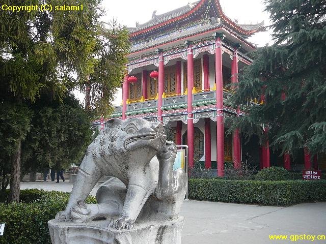 Lintong, Xi'an, Shaanxi, China by mataoan