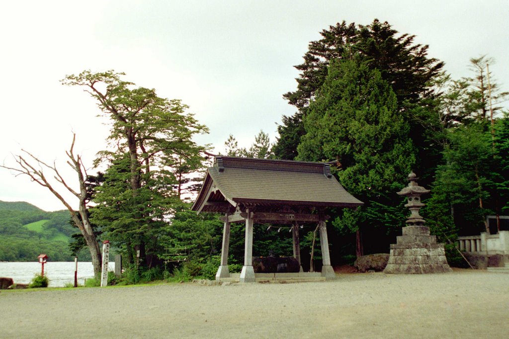 Chozuya of Akagi Shrine by tantan tanuki