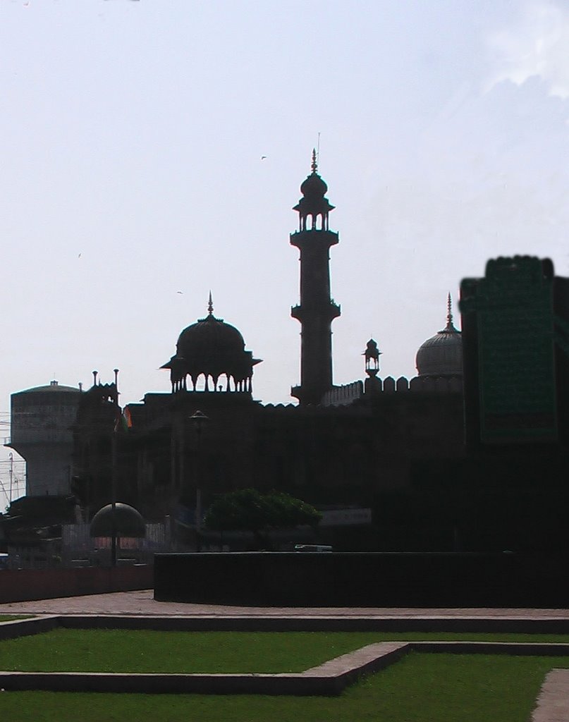 Motimasjed form iqbal mandan by s.t pasha