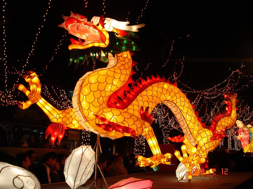 Lantern Festival, Taipei, Taiwan by CKW