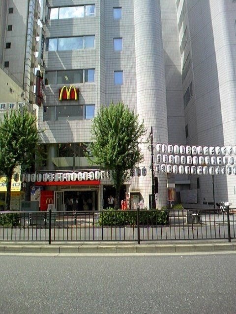 マクドナルド by nt2008