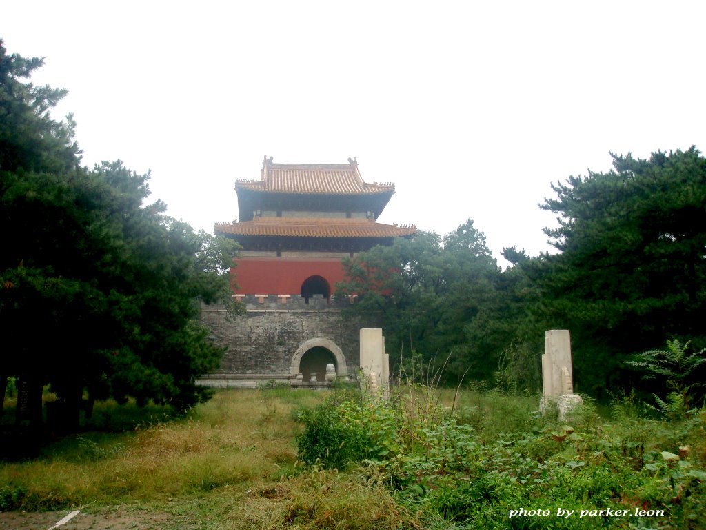 Ming dynasty Imperial Mausoleum——Xian ling. tomb Ming ren zong, soul tower（明十三陵——献陵，明仁宗昭皇帝洪熙之陵，明楼） by parker.leon