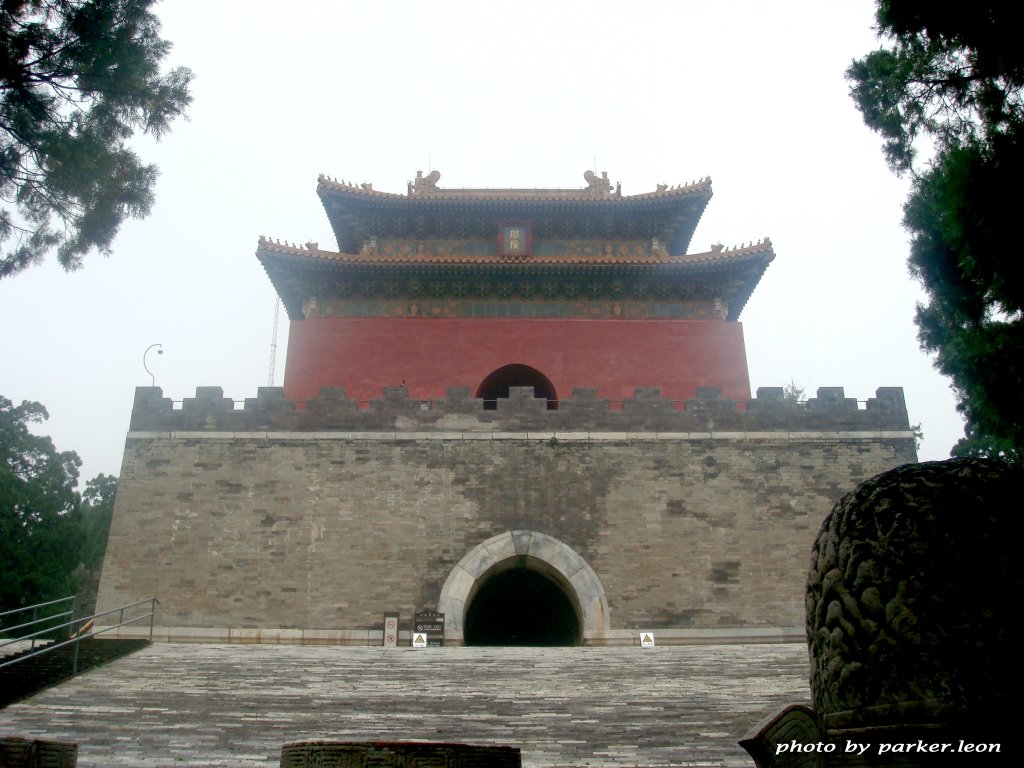 Ming dynasty Imperial Mausoleum——Zhao ling. tomb Ming mu zong, soul tower（明十三陵——昭陵，明穆宗庄皇帝隆庆之陵，明楼） by parker.leon