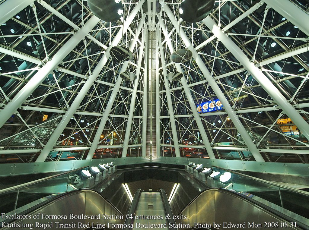 Outward form of Formosa Boulevard Station #4 entrances & exits. The Prayer. by Edward Mon