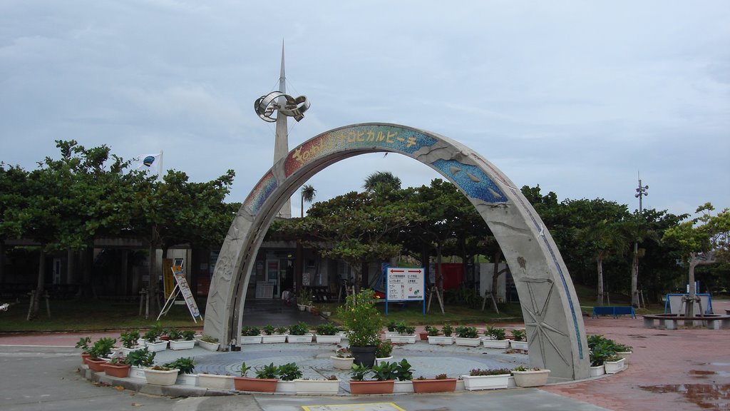 Arch Near Tropical Beach by Dapo Agboola