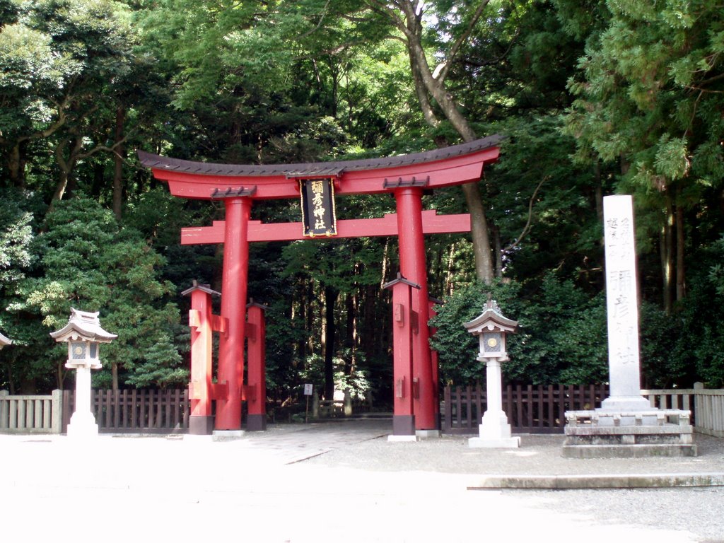 Yahikojinja_Shrine_弥彦神社 by yachiyo