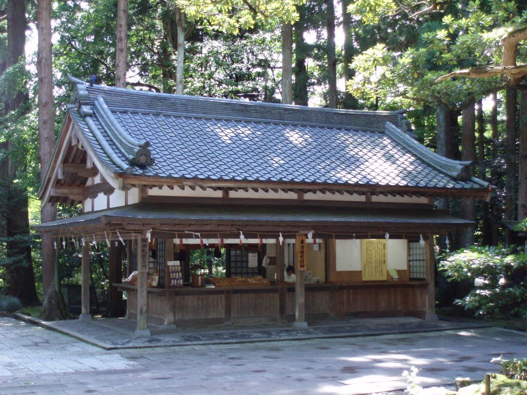 Yahikojinja_Shrine_弥彦神社 by yachiyo