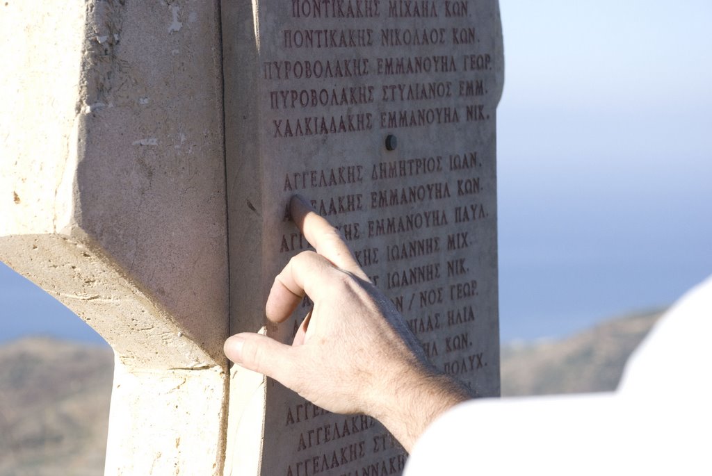 WWII Viannos area Memorial site by erato