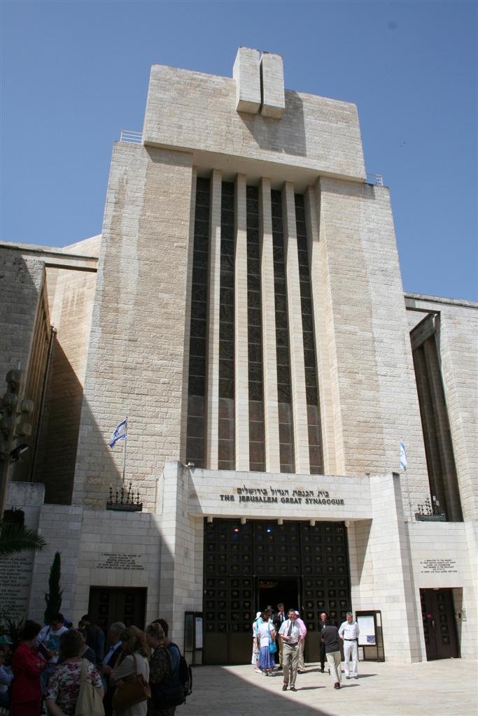 Grand Synagoge Jerusalem by blackswan