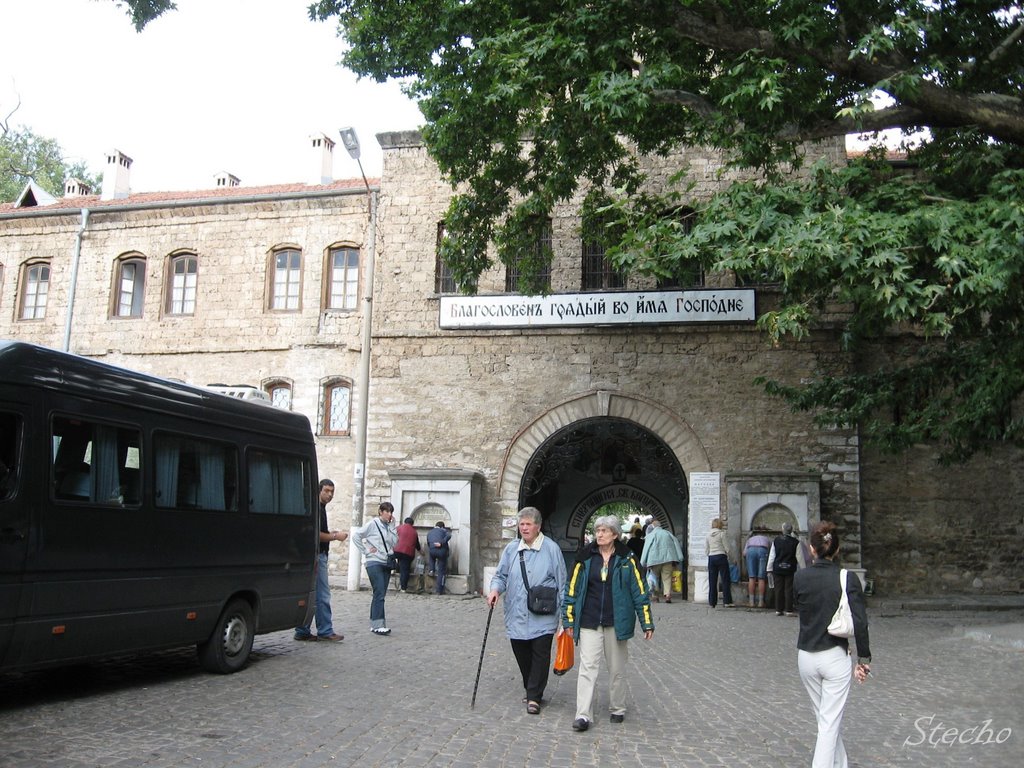 Bachkovo monastery by Stela Dimitrova