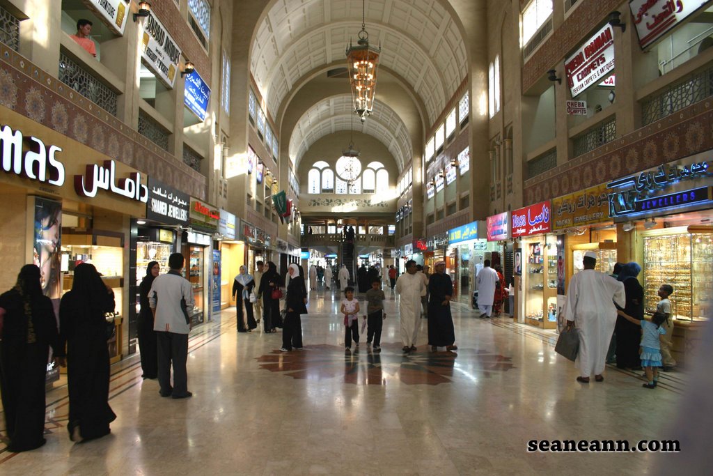 Central Market - Sharjah by seaneann